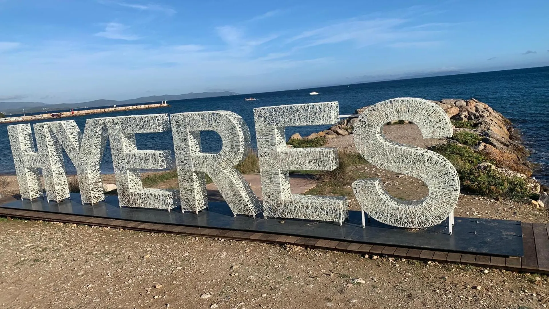 Studio Cosy Avec Deux Velos Coeur De Ville Hyeres France